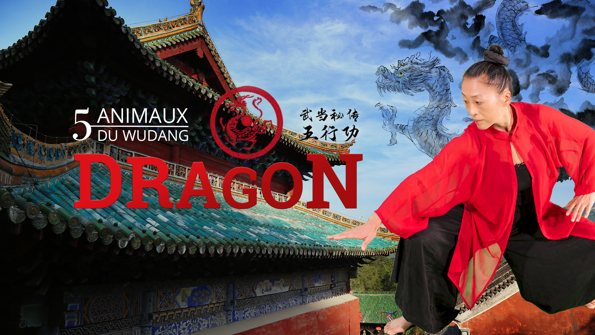 5 animaux Wudang – Dragon copie