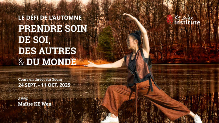 Défi de l’automne 2025