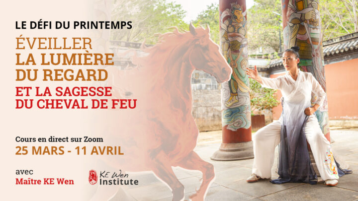 Défi du printemps 2026